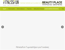 Tablet Screenshot of fitnessfunladies.gr